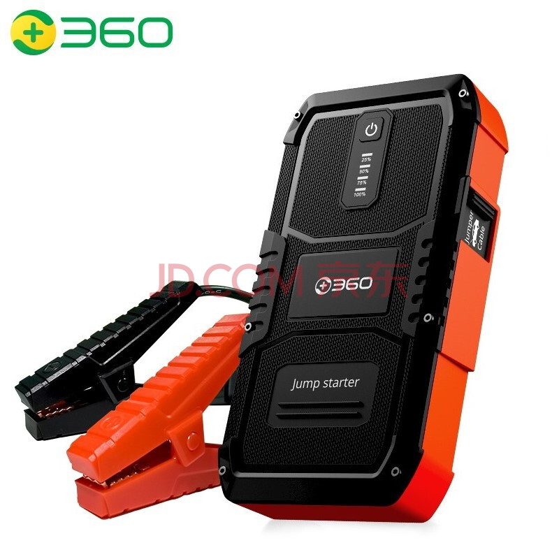 360 D8汽车应急启动电源12v车载电瓶100mah大容量电源汽车启动打火车载电源黑色