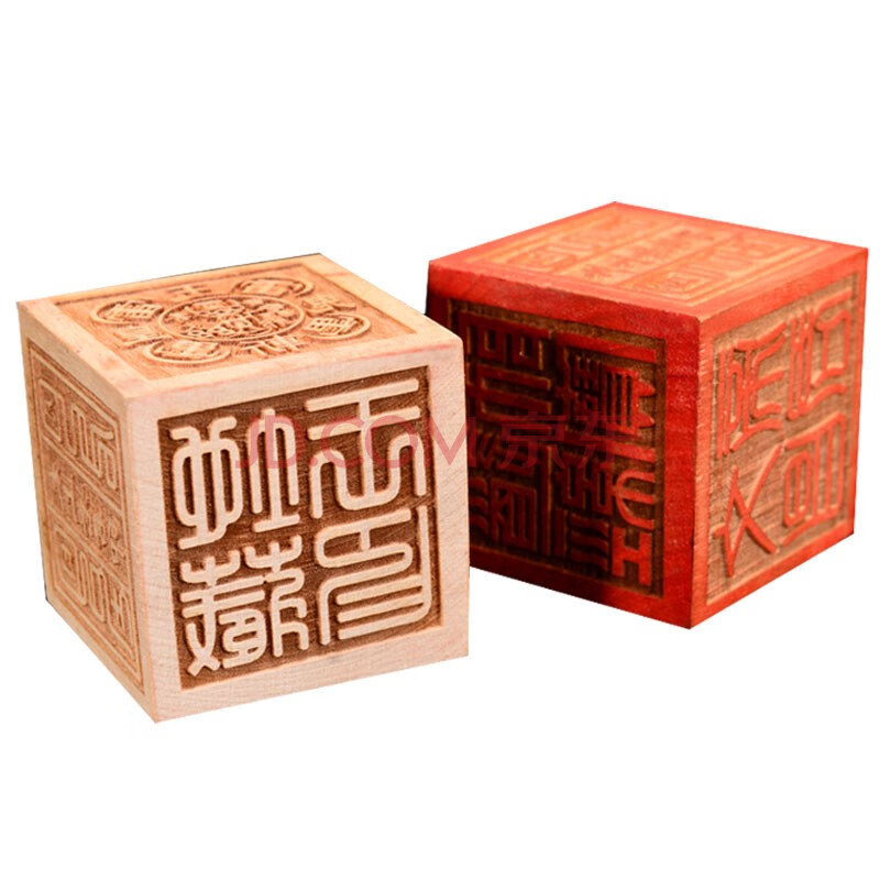 山迪 桃木六面印章带底座张天师印四方道教正统法印定制刻字实木雕刻