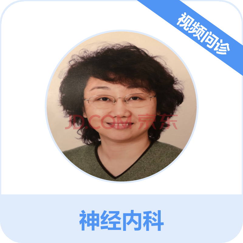 首都医科大学附属安贞医院热门科室挂号黄牛跑腿号贩子挂号的简单介绍