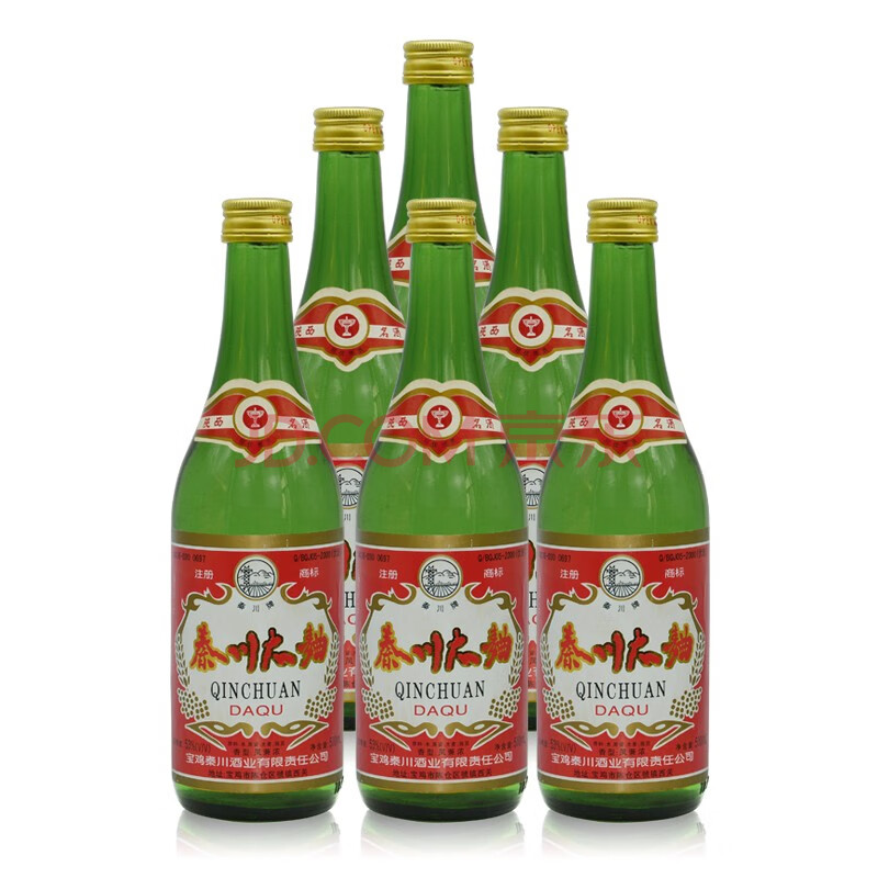 陈年老酒2000年份酒秦川大曲口粮酒53度兼香型老白酒 6瓶装 单瓶500ml