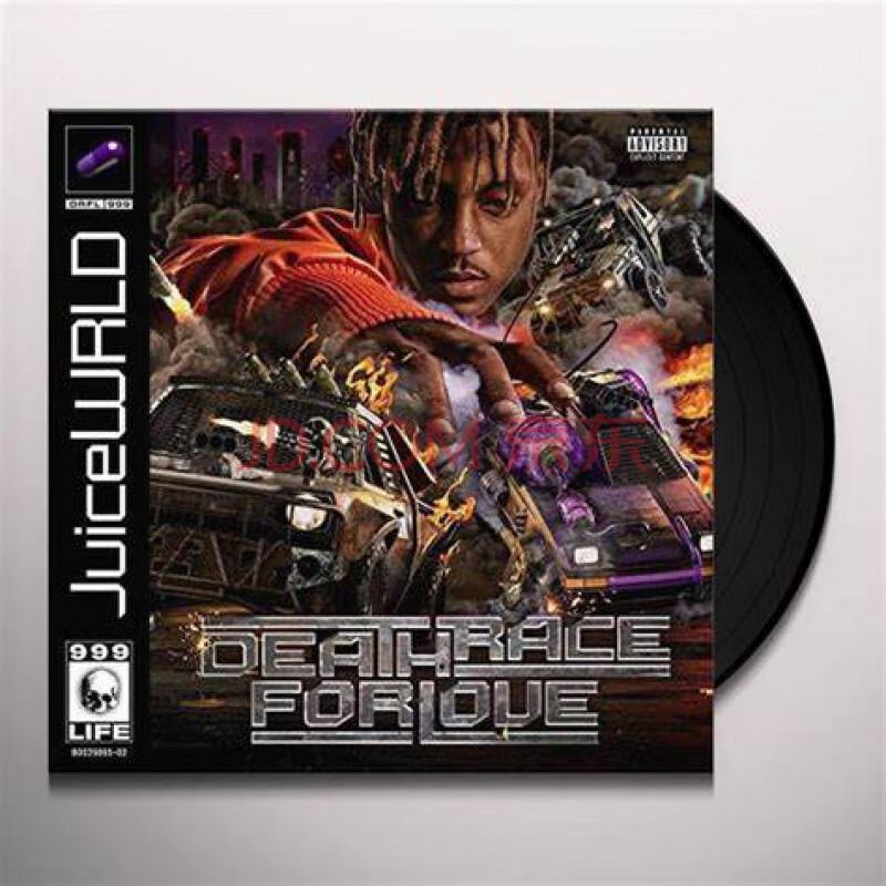 原装正版juice wrld death race for love 黑胶 lp原版唱片