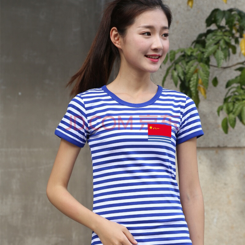 夏季海魂衫男短袖t恤 八一海军旗水手服纯棉蓝白条纹半袖体恤 天蓝色