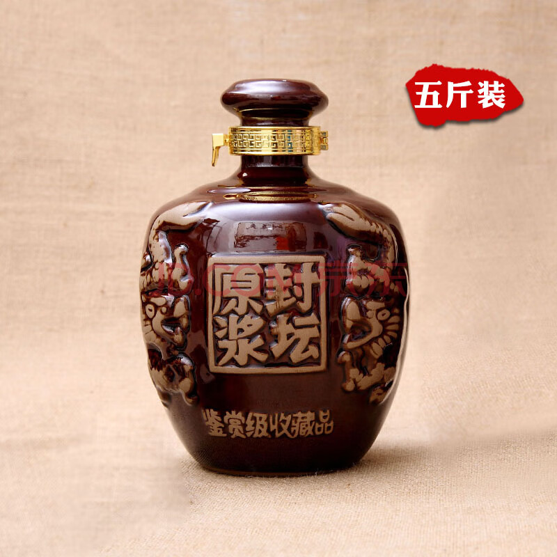 空酒瓶原浆封坛陶瓷酒坛手工密封存酒酒坛白酒存酒土陶酒坛子5斤原浆