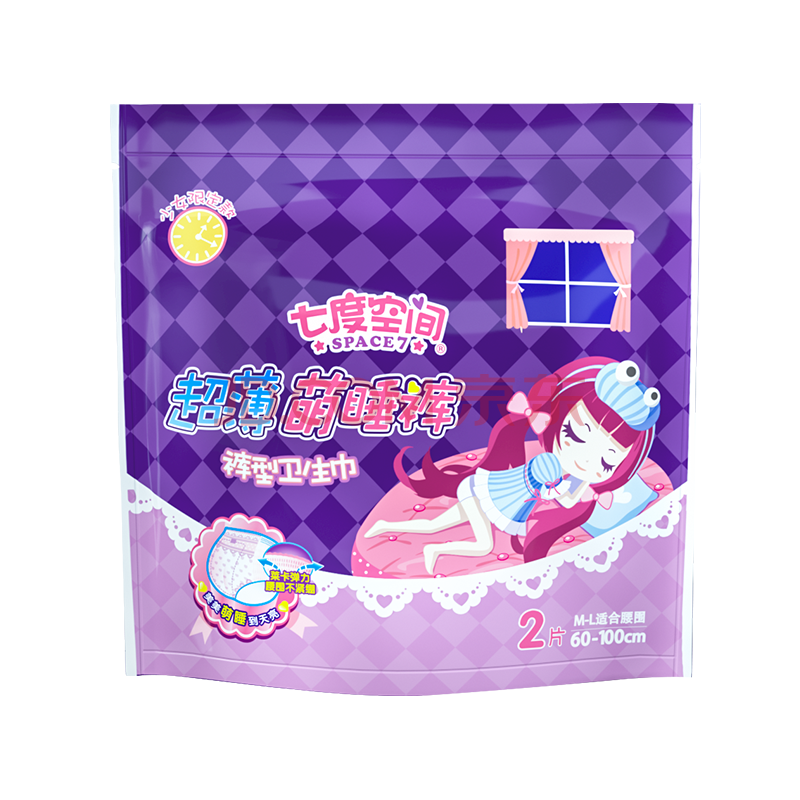 (space7)少女萌睡裤系列 萌睡安心裤 超薄超长夜用裤型卫生巾(m-l码*2