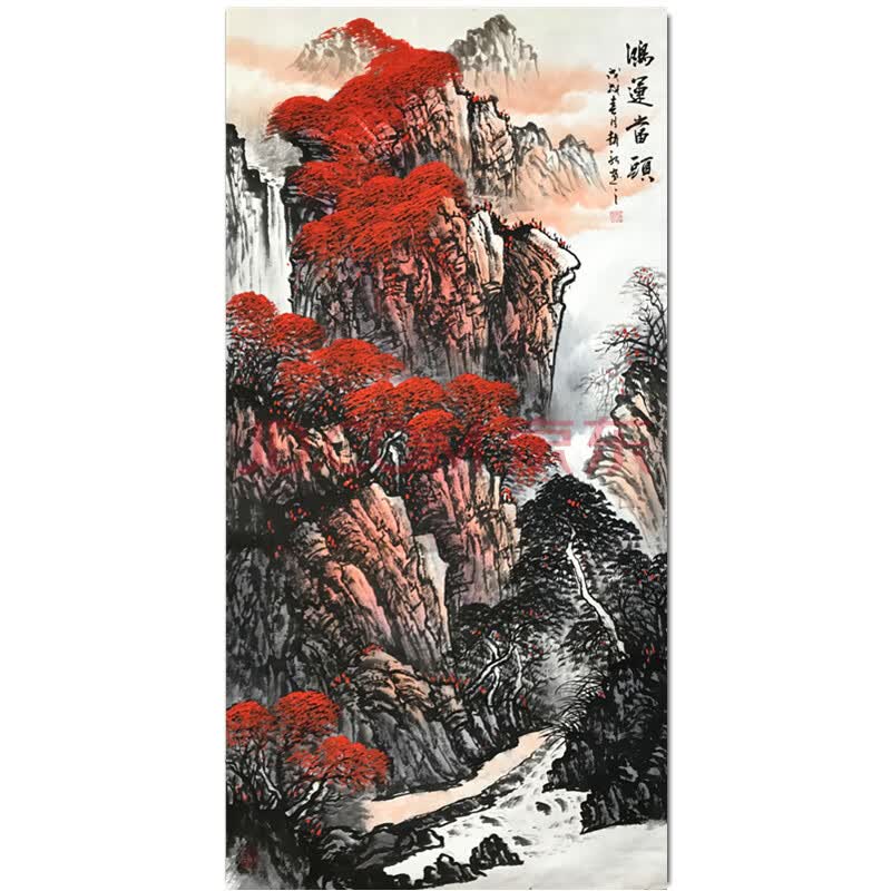 玄关山水画 鸿运当头 赵弘【图片 价格 品牌 报价】-京东