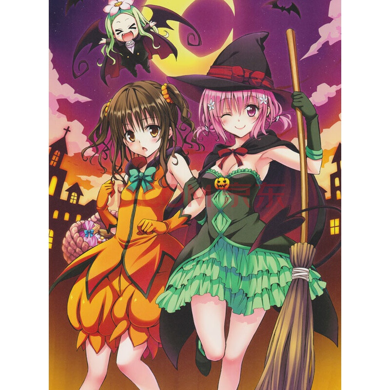 出包王女海报墙贴纸to love 结城美柑 金色之暗 拉拉 菈菈 周边动漫可