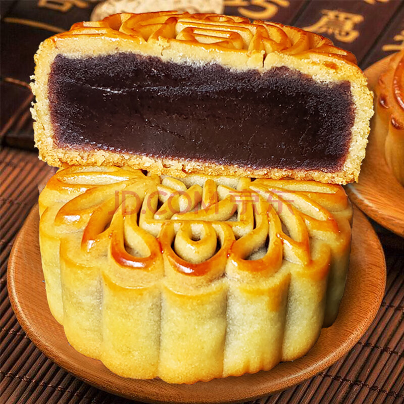 5折 广东高州红豆沙味月饼广式特产糕点零食中秋老式传统茂名豆沙月饼