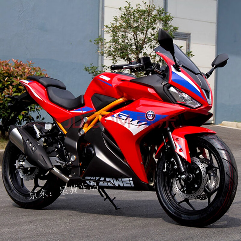 原装正品国四诺马国威h6摩托车跑车200/400cc双缸水冷电喷公路赛重型