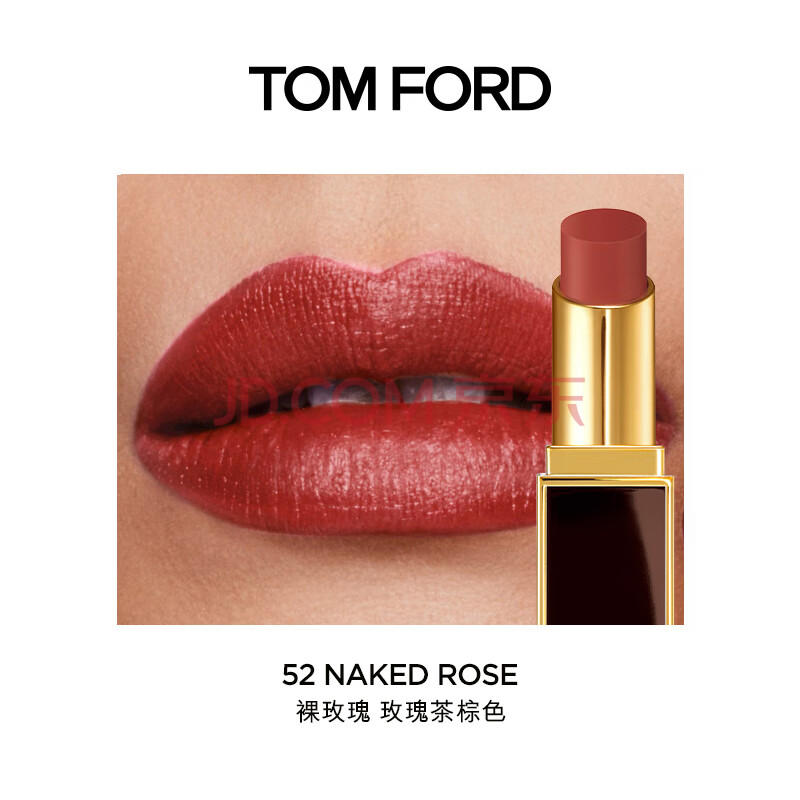 Tom ford discount 口红