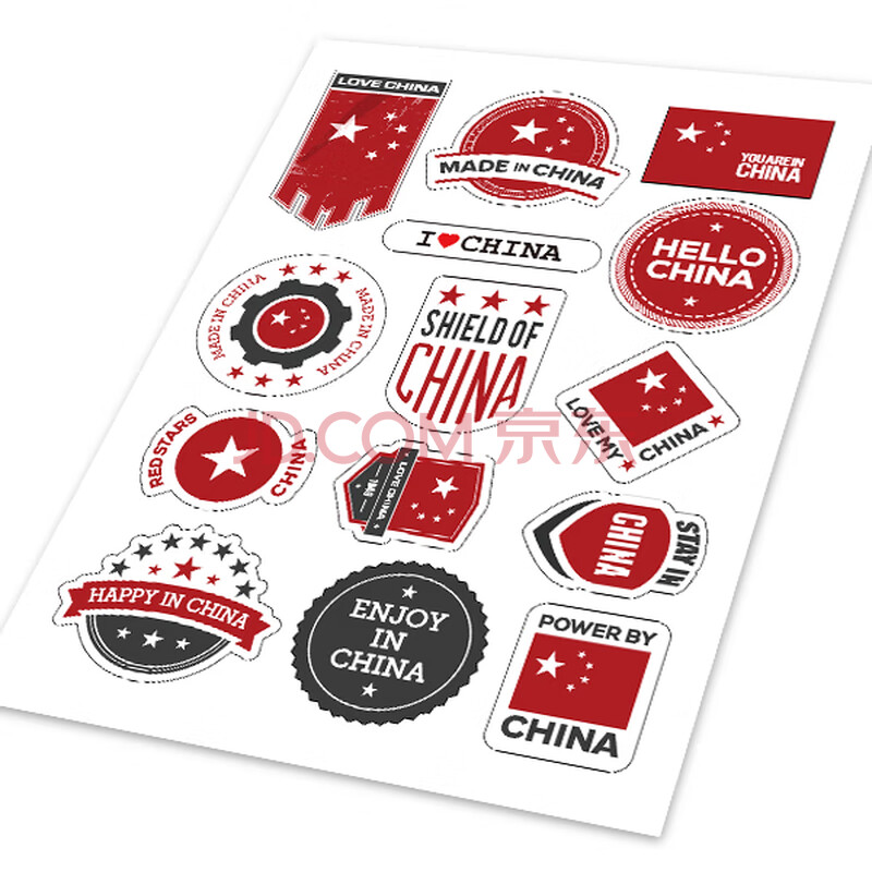 中国国旗贴纸 车身装饰贴 创意贴画 热贴爱国防水车贴 国旗涂鸦贴纸b