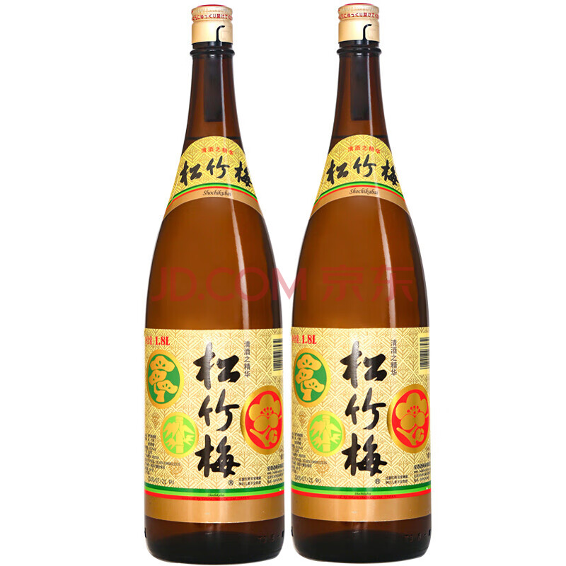 松竹梅清酒1800ml日式清酒洋酒 米酒发酵酒 两瓶