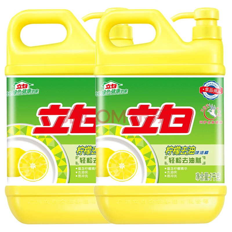 立白清新柠檬洗洁精大桶洗碗洗涤灵洗涤剂厨房餐具洗洁精 立白洗洁精