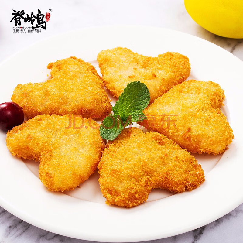 脊岭岛心心念虾排速冻半成品虾肉制品海鲜虾饼爱心虾排轻食代餐 210g