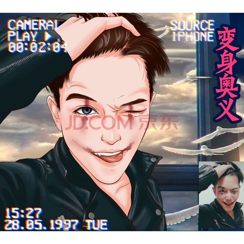 可狄(kedi)手绘头像设计定制作q版卡通人物漫画真人照片logo动漫情侣