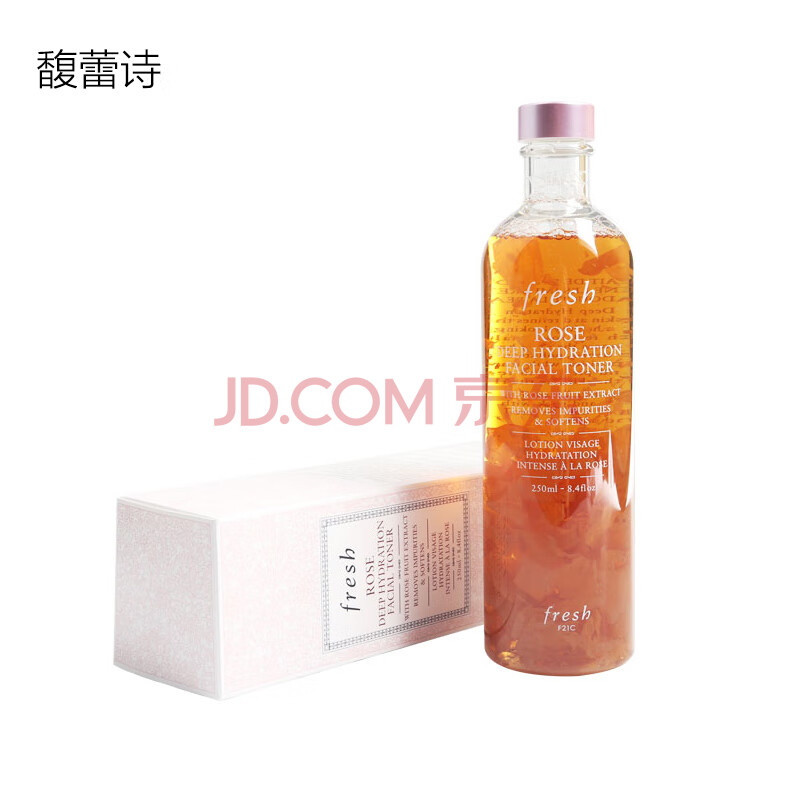 馥蕾诗 Fresh 大马士革玫瑰花瓣水250ml 玫瑰花水补水保湿 爱稳赢商城