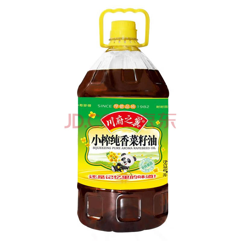 川府之翼食用油火炒小榨四川纯香菜籽油5l桶装