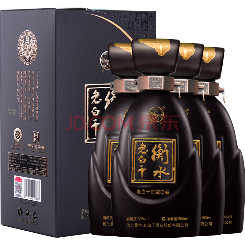 醉仙网 衡水老白干 白酒礼盒 古法30 老白干香型 39度老白干香型 礼盒