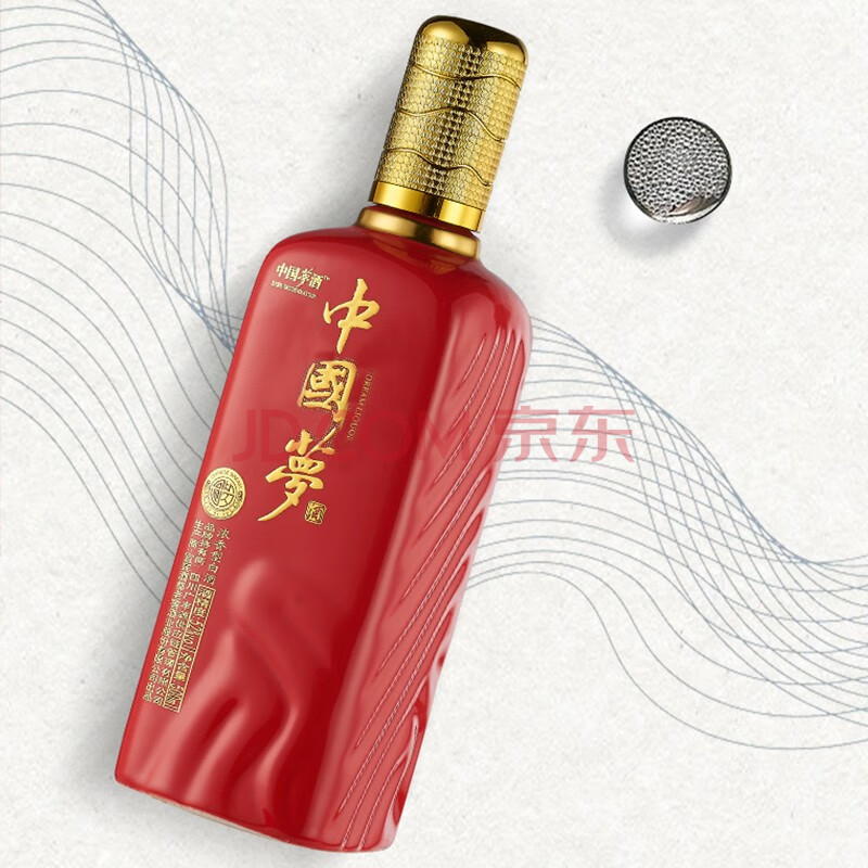 永乐古窖白酒纯粮食酒五粮浓香型中国梦酒500ml52度500ml