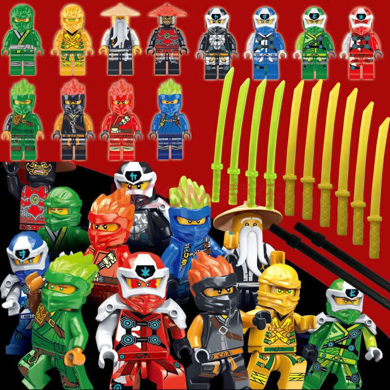 乐高幻影忍者人仔12季新品人仔全套男孩子儿童力拼装积木玩具新潮品