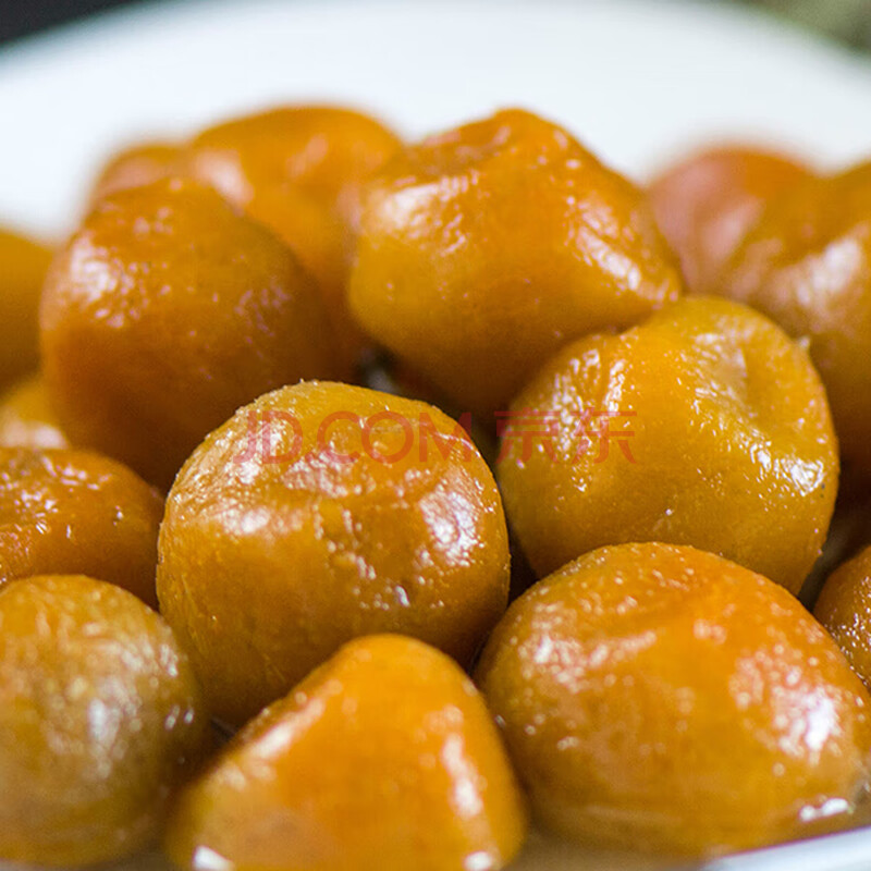 潮汕咸金桔咸柑橘咸柑桔800g广东陈年手工腌制可泡水特产 800g玻璃瓶