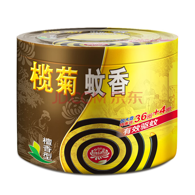 榄菊 大盘檀香型黑蚊香40单圈 蚊香座 驱蚊 盘香(新旧包装随机发货)