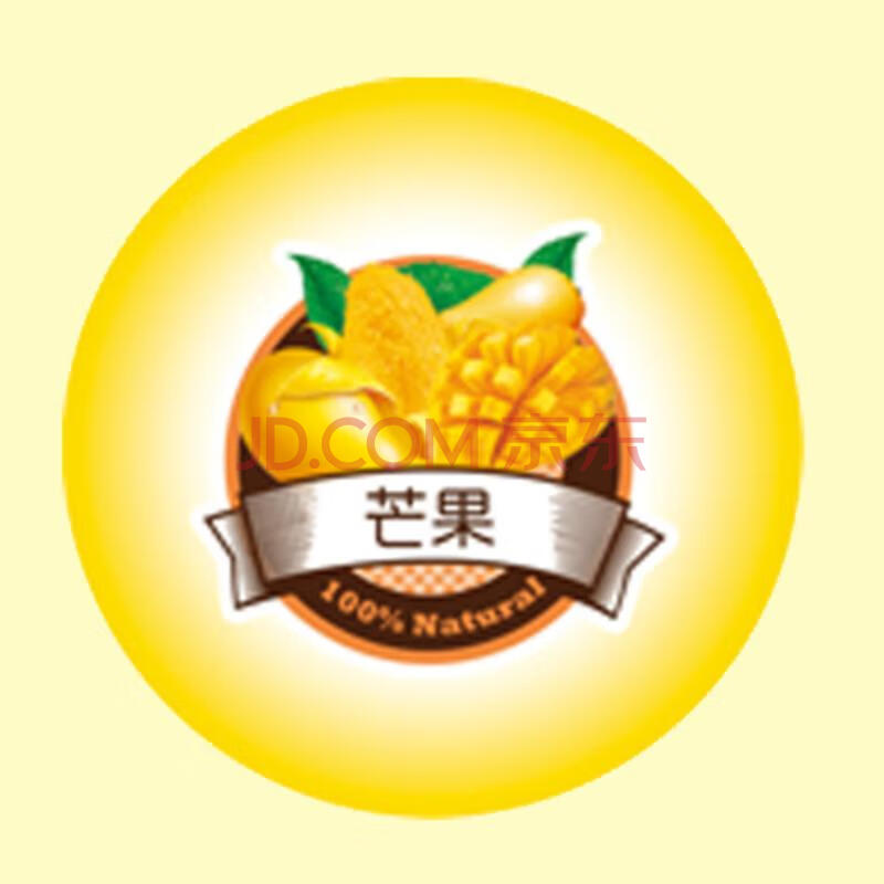 樱桃草莓芒果桑葚木西瓜橙子菠萝榴莲香蕉山竹不干胶标签 芒果200贴
