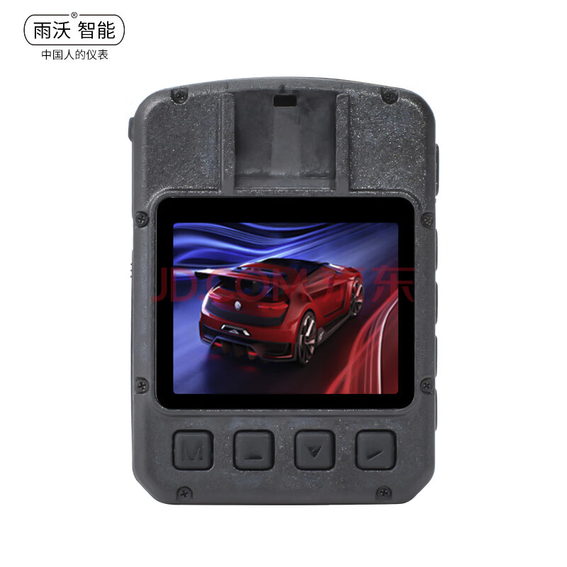 一鍵刷機(jī) 民間原版android 2.3.5說明_電子狗一鍵升級說明書_靈靈狗電子狗官網(wǎng)升級