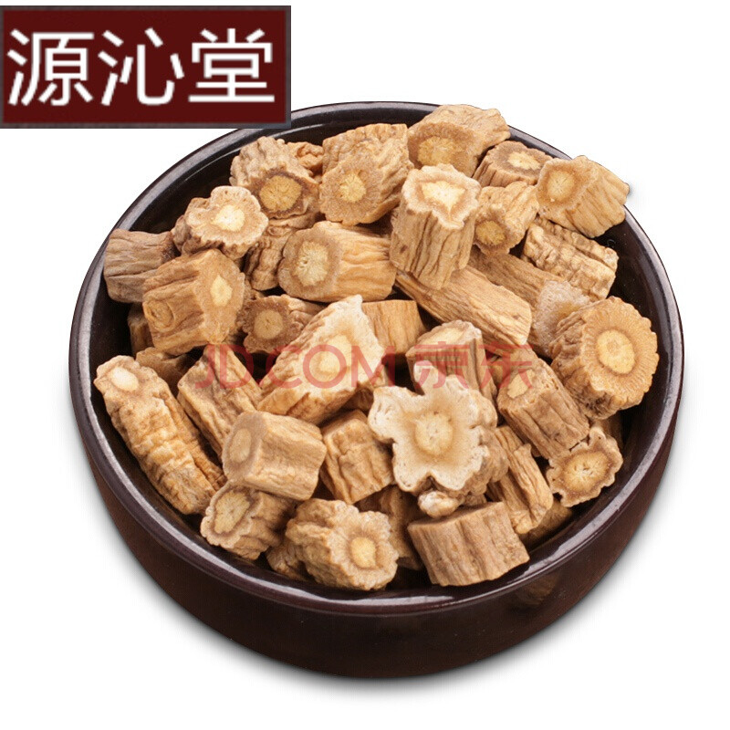 偉博 黨參片黨參散裝煲湯切片黨生潞黨參粉當參 黨參500g