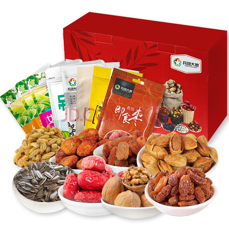 兵团大地 新疆干果特产零食大礼包坚果节日送礼混合干果礼盒 8袋装1