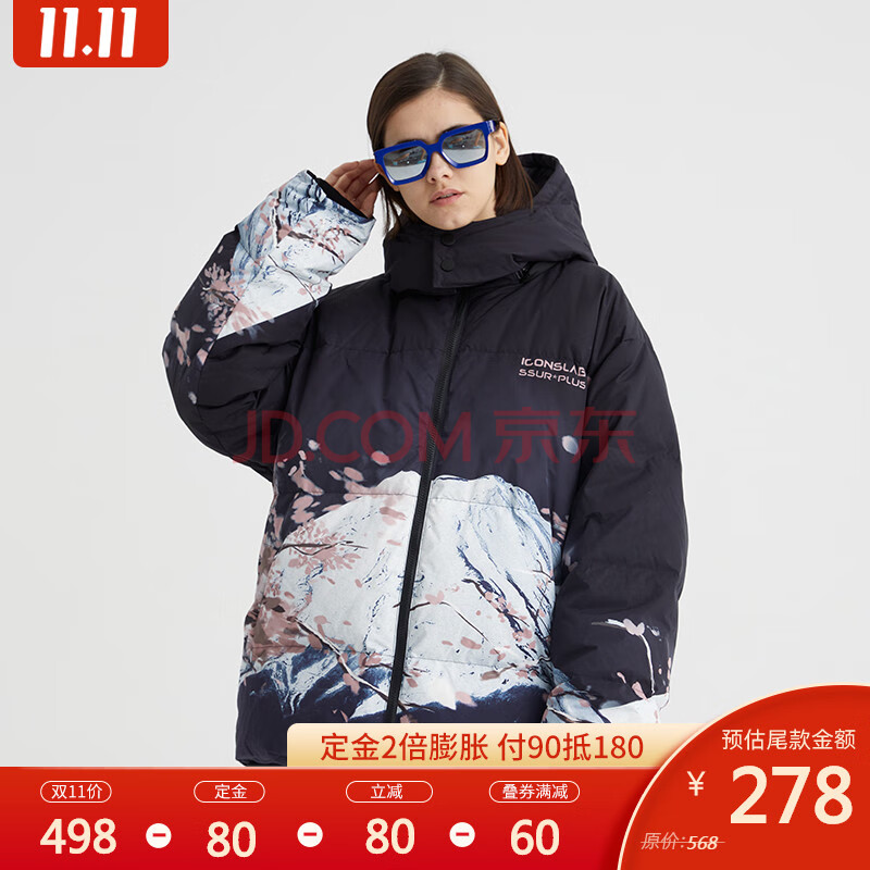 iconslab联名ssu.r plus雪山羽绒服三代富士山外套男 白色 m