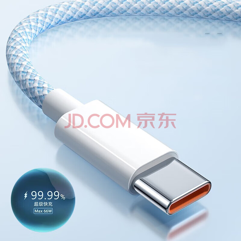 POSKELRTYڻΪֻtype-c߳A-Cɫ1ףһ3.53Ԫ3ȯ