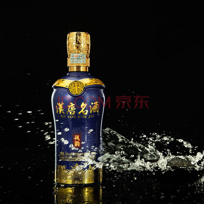 汉唐名酒风韵贵州茅台酱香型 53° 500ml*6瓶 整箱装 6瓶装 6瓶装