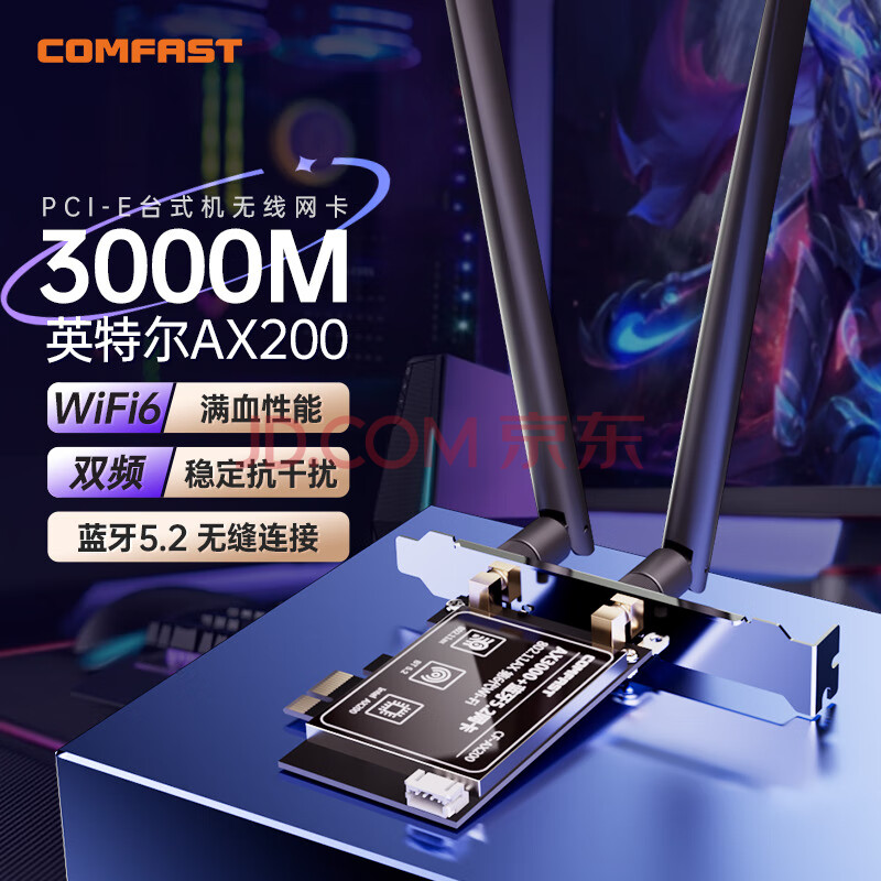 Comfast Ax Intel M G Pci E Wifi Wifi