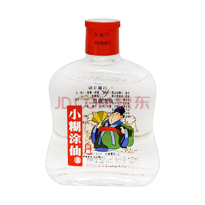 小糊塗仙 52度小仙酒白酒 100ml