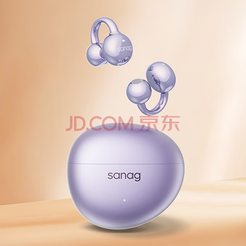 SANAG/ S7S AI  Ǵʽ ɫ286.9Ԫȯ