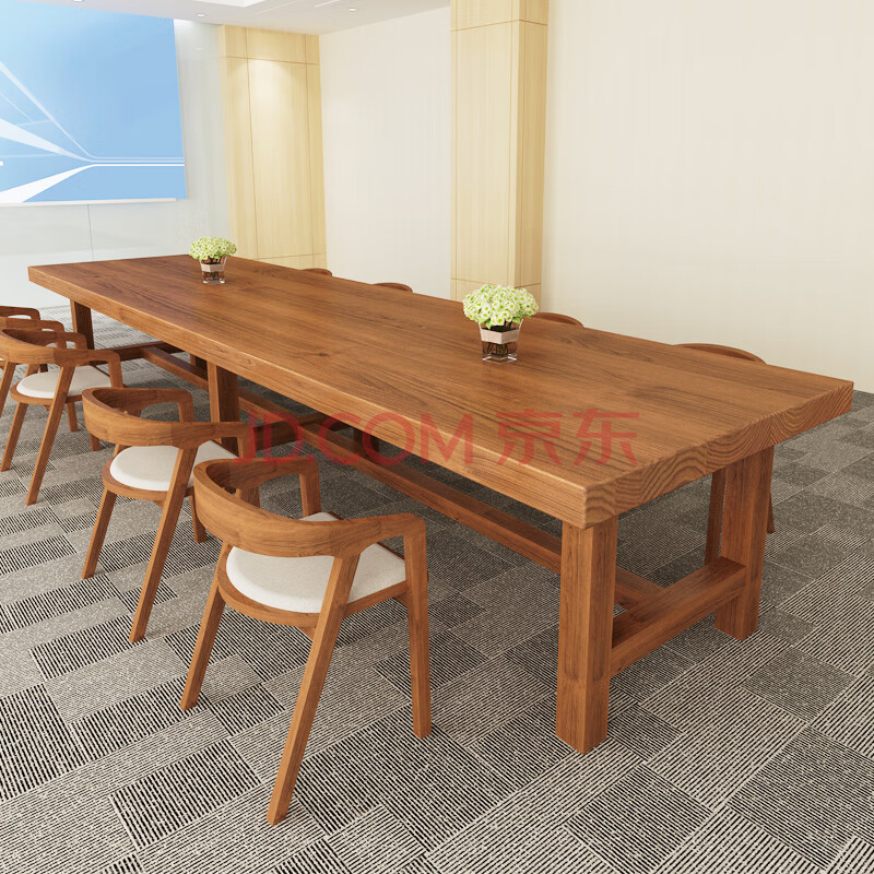 实木会议桌长桌简约现代办公桌培训洽谈桌长条桌全实木桌子接待会客桌