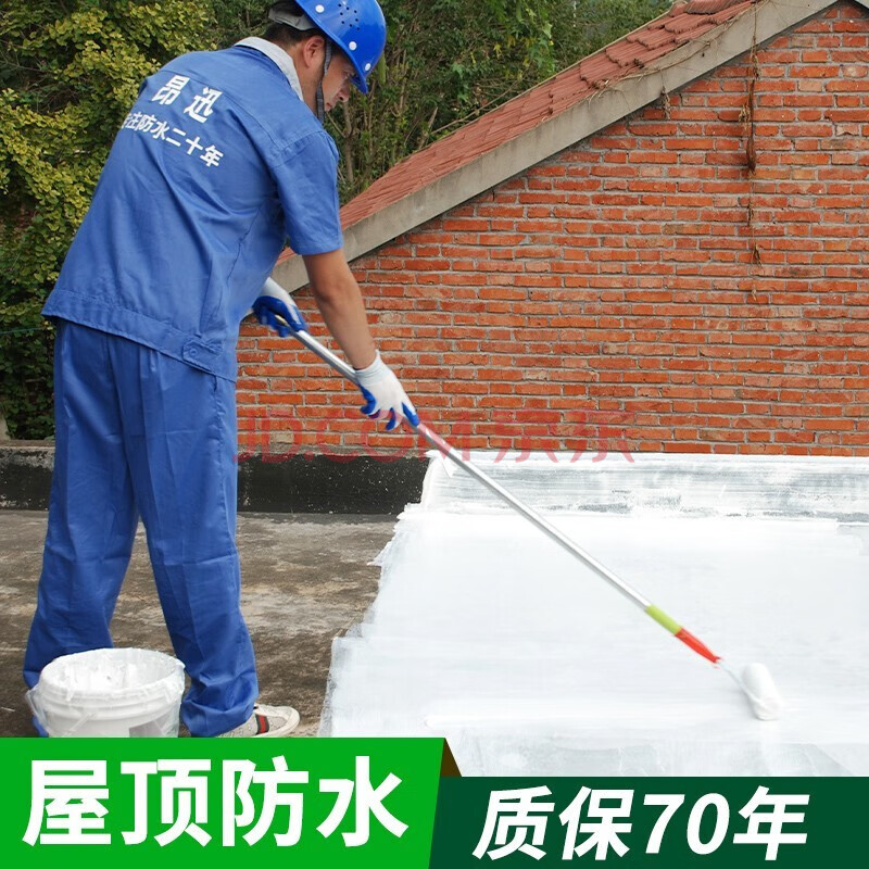屋顶防水补漏材料 楼顶平房漏水裂缝防水胶堵漏王房顶外墙房屋补漏王