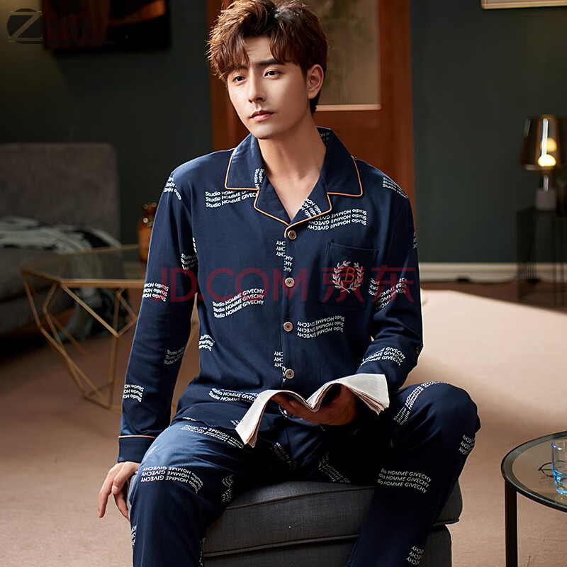 开衫套装青少年男式学生可外穿秋冬天薄款卡通家居服 881869#深蓝色