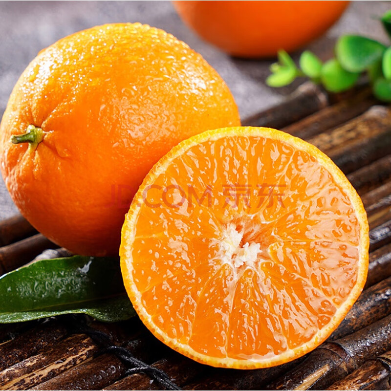 浙江水果象山柑橘红美人橘子5/10斤爱媛28号果冻橙现摘水果礼盒装 10