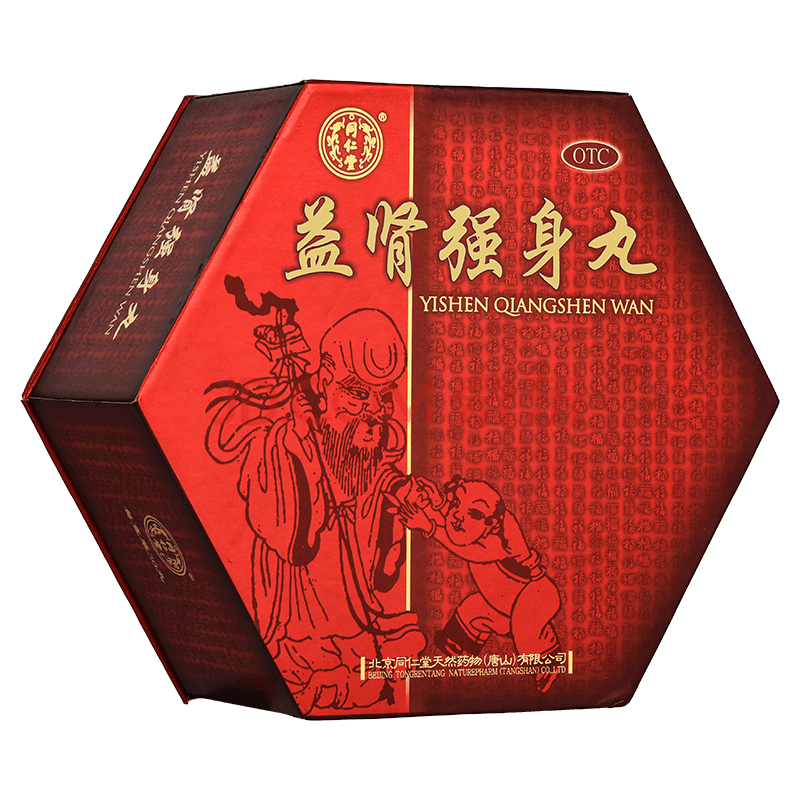 北京同仁堂御品 益肾强身丸 3g*30丸/盒 1盒