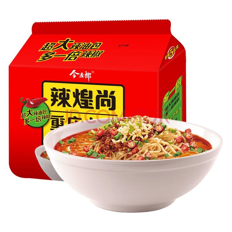今麦郎 方便面 辣煌尚重庆小面147g*5连包(泡面 袋面)
