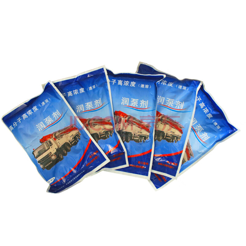 混凝土泵车输送砼泵高分子润管剂高效速溶管道润泵剂泵车泵送剂sn0829