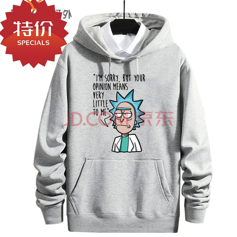 瑞克與莫蒂衣服rick and morty美劇動漫周邊瑞克爺爺春秋連帽衛衣