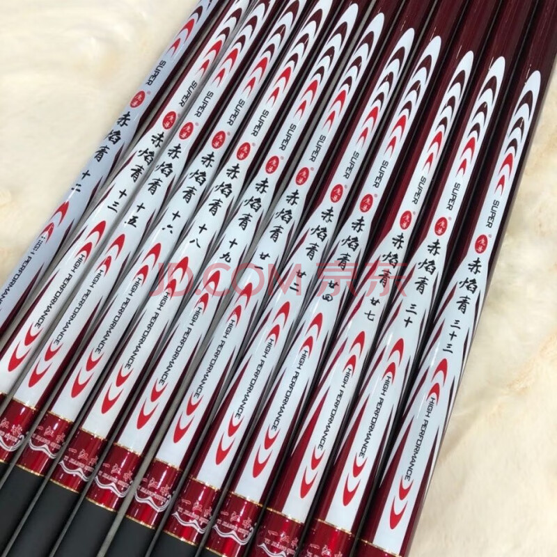 汉鼎龙王恨同款双宝官方2020魔兽赤焰青鱼竿轻硬大物竿19调6h黑坑台