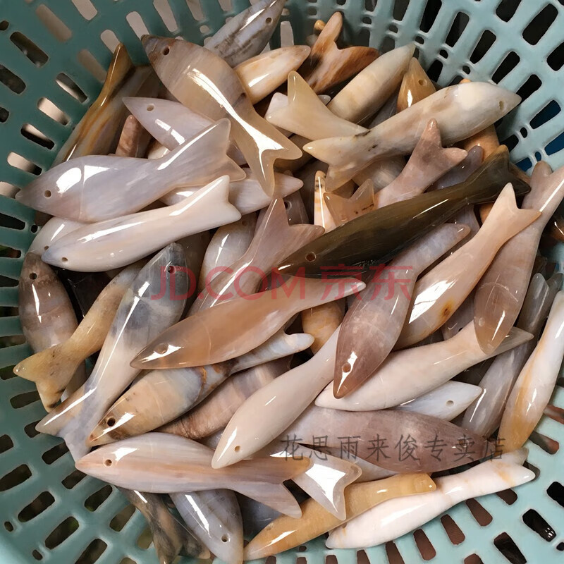 缅甸天然冰种树化玉手工小鱼挂坠硅化木化玉吊坠年年有鱼【图片 价格