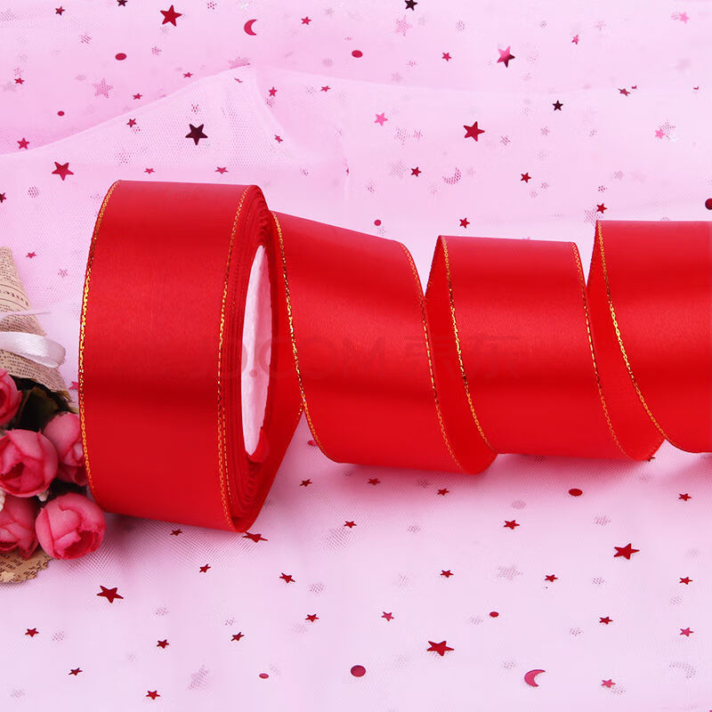 喜庆喜字福字被子捆绑红带子婚庆用品红绸带 金边红色4厘米宽22米长