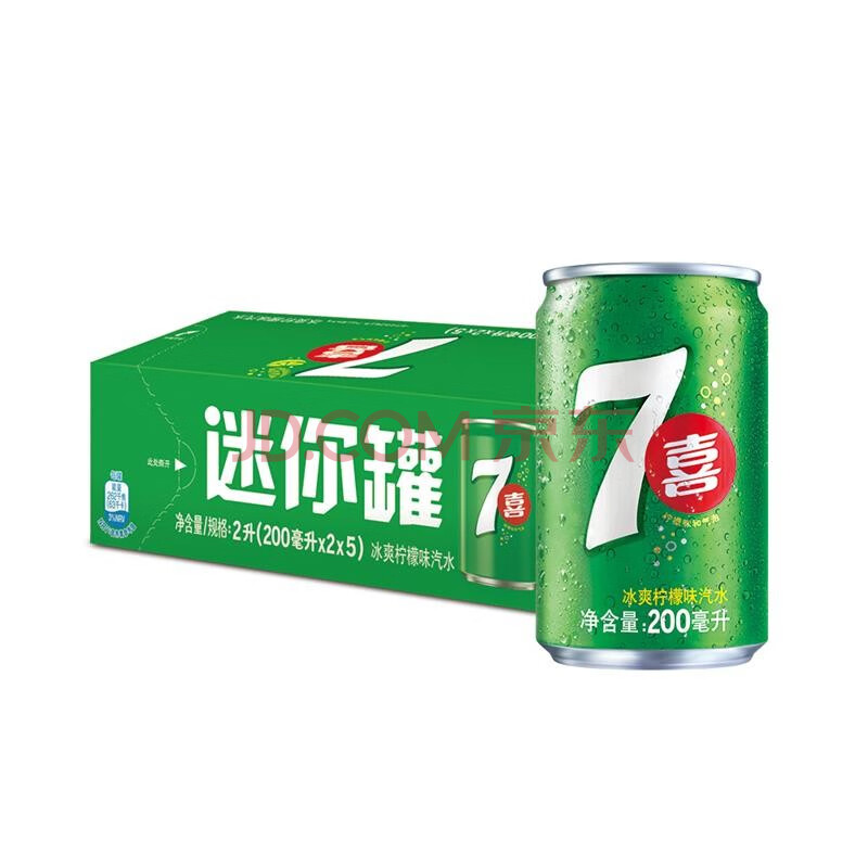7喜可乐 七喜 7up 柠檬味 果味汽水 碳酸饮料整箱 迷你罐200ml*10听