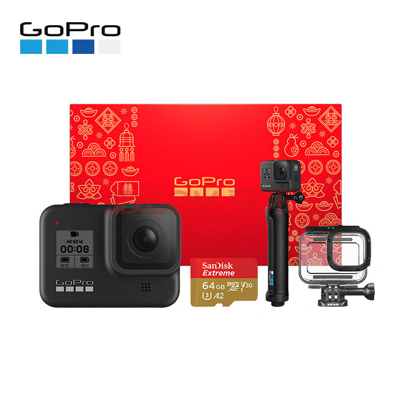 Gopro Hero8 Black运动相机4k水下潜水vlog摄像机潜水自拍礼盒 内含三向支架 防水壳 64g内存卡 爱稳赢商城