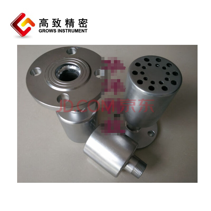 压缩空气消音器蒸汽发生器蒸汽加热喷射头 高压 喷头管道消声器 dn20