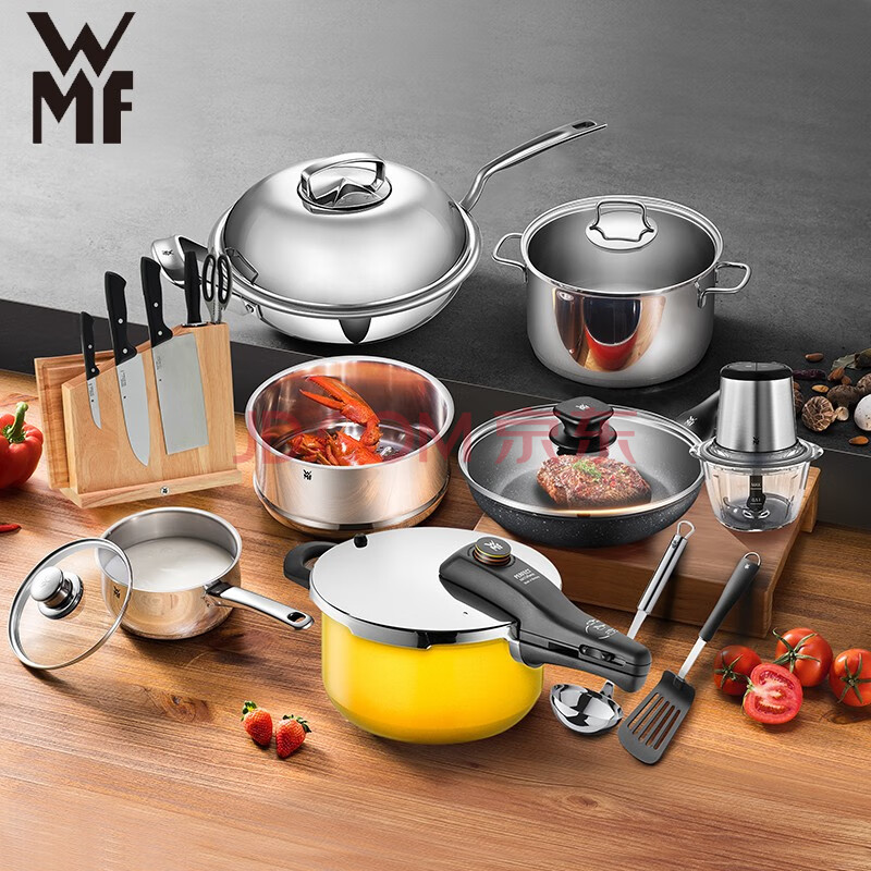 wmf 福腾宝德国进口压力锅煎锅不锈钢炒锅汤锅蒸锅刀具锅具套装 锅具